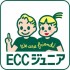 ECCジュニア・ＢＳ碑文谷６丁目教室